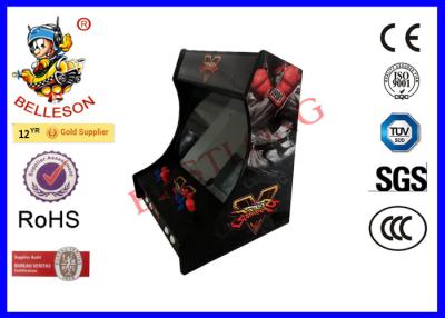 China 24 Inch Mini Arcade Game Machine with 24 Inch Screen Support One Side Two Players For Family for sale