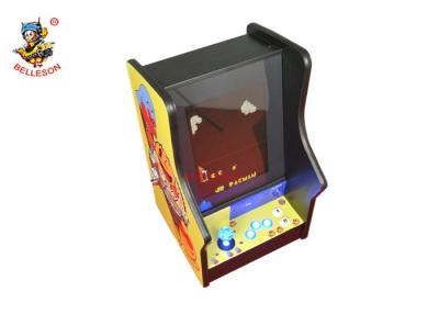 China Yellow Mini Pac Man Arcade Game Machine Coin Operated For Entertainment Sites for sale