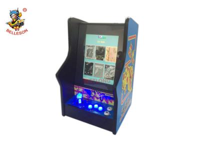 China Shopping Mall Mini Pac Man Arcade Cabinet / Amusement Arcade Machines for sale