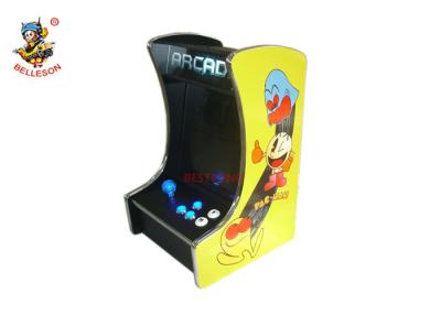 China Household 60 In 1 Jamma Board Pacman Arcade Machine 37×37×58 CM for sale