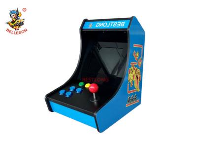 China Household Bartop Arcade Machine ,  Pac Man Mini Game Machine 8 Inch for sale