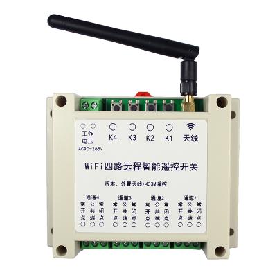 China Epoxy smart relay wifi, smart switch panel, 4 channel relay module for sale