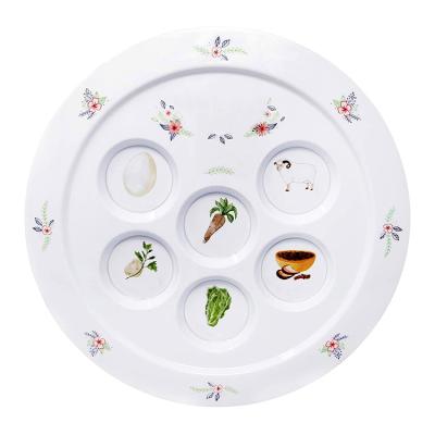 China 2022 Viable A New Design Big Sale Passover Ceramic Seder Dish Classic Passover Seder Plates Traditional Seder Dish For Pesach for sale