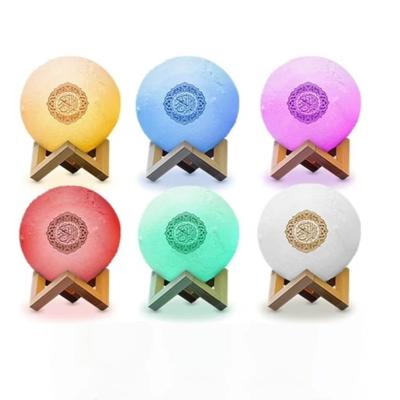 China 2022 Large Hot Selling Colorful Easy Touch Night Lamp Quran Speaker Moon Light Quran Audio Players For People for sale