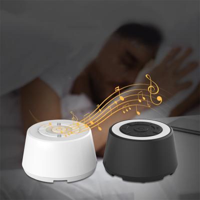 China 2022 Portable Large New Design Wholesale Breathable Led Pink Lights Sleep White Noise Machine Relieves Worry White Noise for sale