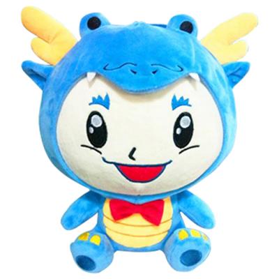 China Creative plush dragon doll small customized plush toys lovely in a dinosaur doll children rest doll factory wholesale for sale