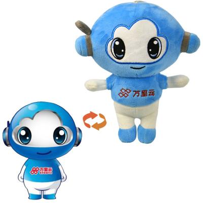 China Custom Plush Doll Manufacturers Cotton Toy Pendant Mascot Doll Custom Processing Doll To Figure Sample Custom for sale