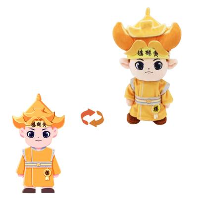 China OEM Plush Chinese Emperor Plush Toys To Figure All Figure Custom Doll Figure Kings Proofing Custom Country Doll for sale