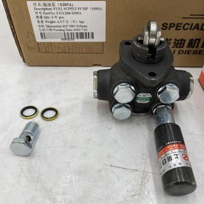 China Centrifuge Shangchai Spare Parts FGY208-S305A Eindzuigende Diesel Waterpomp Te koop