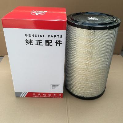 China Heavy Construction Machinery Spare Part B222100000641 Auto Air Filter For Sany for sale