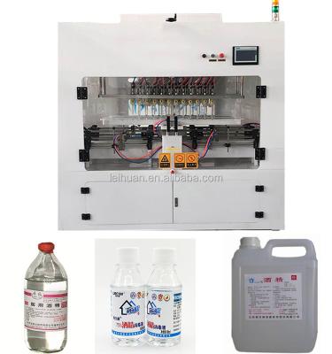 China Linear food lubricant filling machine lubricating oil liquid filling machine-machine for fertlize liquid for sale