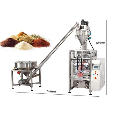 China Fully Automatic Multifunctional Vertical Coffee Flour Coffee Wheat Building Material Stores Dry Quantitative Servo Motor Cassava Milk Powder Packing Machine for sale