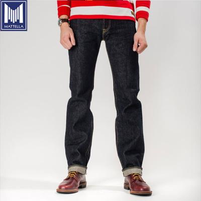 China Sustainable Custom High Quality Vintage Non Wash Selvedge Premium Japanese Mens Jeans for sale