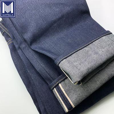 China 17oz Indigo Japanese Style Breathable Vintage Selvedge Jeans Fabric Selvage Denim Men Jeans for sale