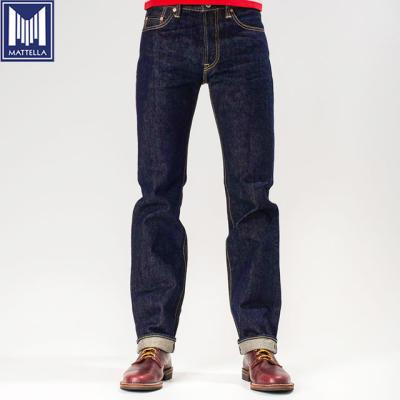 China Japanese vintage denim men's vintage sustainable classic high quality low price customs service 100% selvedge jeans for sale