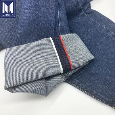 China Cheap Woman Fashion Jeans Factory Women's Viable Sexy Selvage Jeans for sale