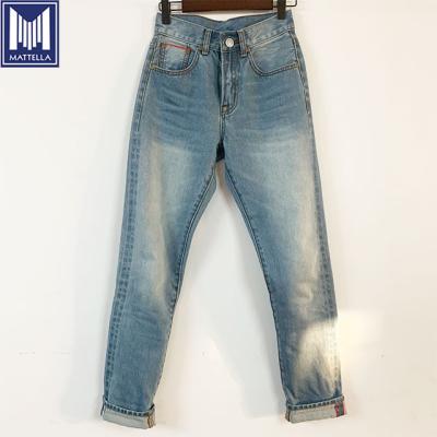 China Customized Viable Design Available Korean Japanese Style 13oz B/W Washed Selvedge Women Jeans for sale