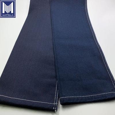 China Shrink-Resistant Using Rapier Loom Making Machine Warp Black Cotton 25% Polyester Blend 25% Polyester Blend TC Jeans Denim Fabric In Bangladesh for sale