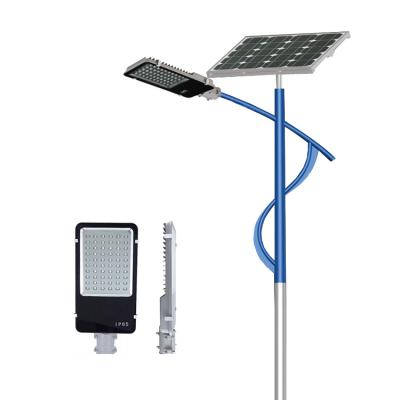 China ROAD High Efficiency 200w 250w Old Separate Solar Street Light for sale