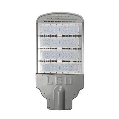 China ROAD Wholesale 400w Lumens 42000 High Power Led Module Street Light for sale