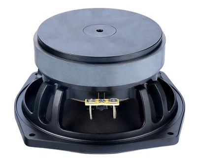 China Professional Audio Stage 6.5 Inch Mini Woofer Speaker For Line Array MR06MD38 for sale