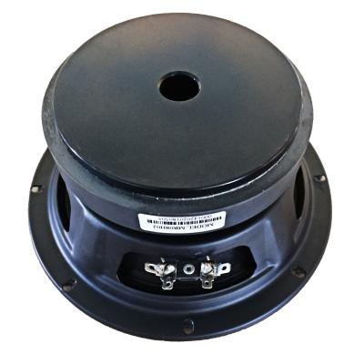 China MR08H02 300W 2 Inch Voice Coil 8 Inch Professional DJ Speaker MR08H02 for sale