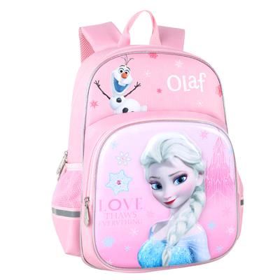 China Cute Princess Aisha Cartoon Girl Schoolbag Pattern Primary School Waterproof Frozen Girl Backpack With School Bag for sale