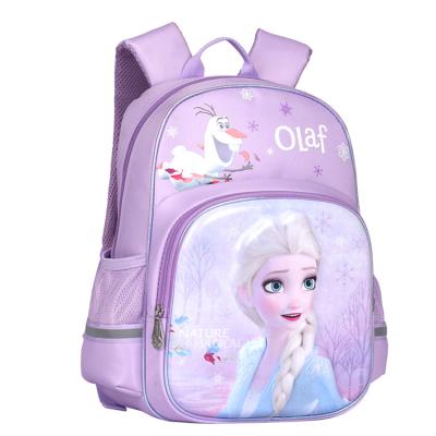 China 2021 New Design Polyester Fiber Eva Pu Kids Fashion Student Backpack Waterproof School Bags for sale