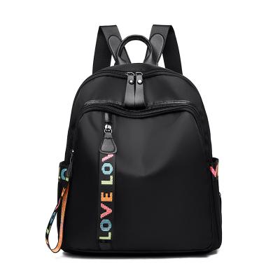 China Soft Handle 0.44KG Women's Wear-Resistant Oxford Cloth Fashion College Style Travel Black Female Zipper Lady Backpack Leisure Backpack for sale