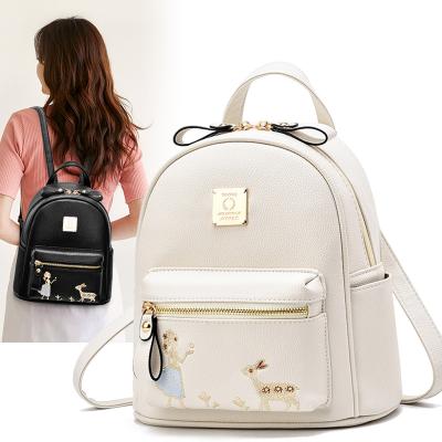 China None hot sale ladies backpack bag women PU zipper traveling backpack with soft handle ladies backpacks girls for sale