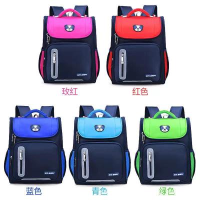 China Other Student Bag Protection Large Capacity Shoulders Children's Packs Kids Backpack School Bags For Grade 1-3,3-6 Age for sale