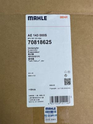 中国 BMW3シリーズ F30 64119229487 MAHLE蒸発器 AE 143 000S AC蒸発器コア 販売のため