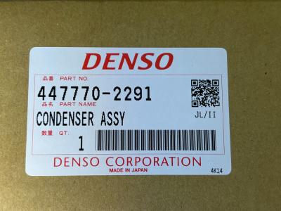 中国 88460-58040 DENSO コンデンサー 447770-2291 トヨタ アルファード AGH30/GGH30 販売のため