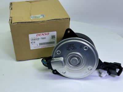 China 17120-77J00 12 volt radiator ventilator motor SUZUKI SWIFT 1.6 2007 168000-7881 Te koop