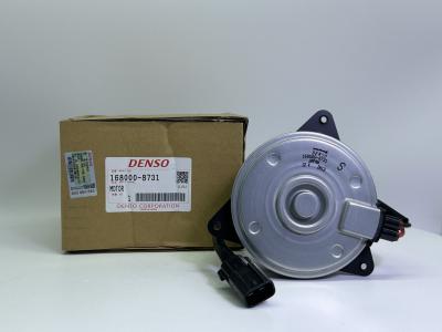 Κίνα 38616-RB0-003 12v κινητήρας ανεμιστήρα ψύκτη 168000-8731 κινητήρας ανεμιστήρα ψύξης θερμοκηπίου προς πώληση