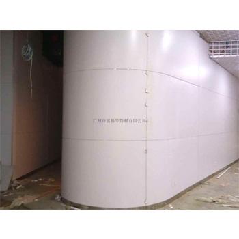 China Wall Waterproof Fireproof Coating Curved Post Forming Mag Oxide Board Mgo Magnesium Wall Panels for sale