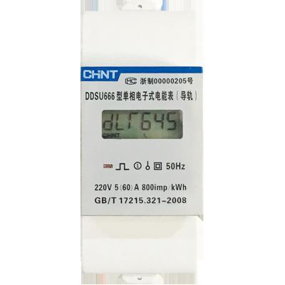 China Hot Sale Chint DDSU666 220V Single Phase Miniature Electronic Watt Hour Meter Intelligent Digital Display DDSU666 for sale