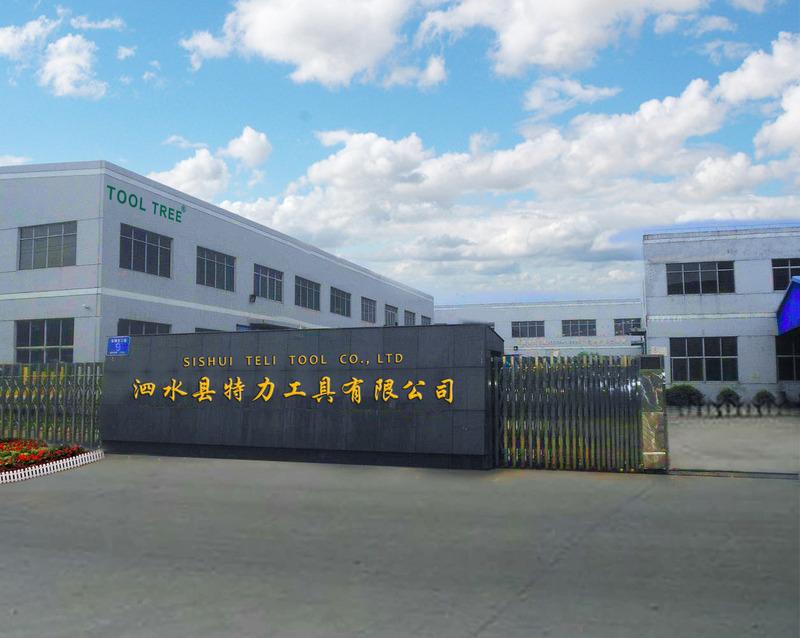 Verified China supplier - Sishui Teli Tool Co., Ltd.