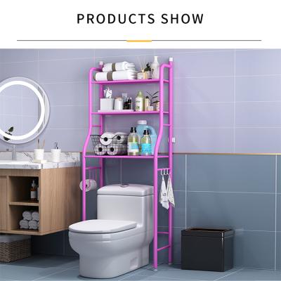 China Wholesale Hot Selling Viable PINPINFAMILY 3 Layer Toilet Shelf Storage Rack Metal Shelf Space Saving Toilet Rack For Bathroom for sale