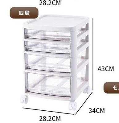 China Pinpinfamily Modern Top Selling Custom White Plastic Storage Dots 4 Tier Transparent Dresser Flat File Cabinet for sale