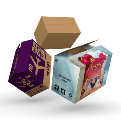 China shoes & clothing china primary color corrugated 3-layer single-color / two corrugated box for sale