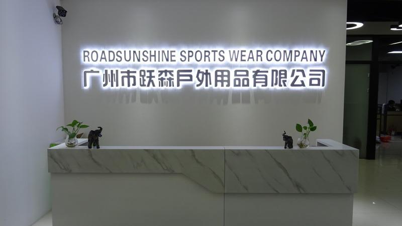 Verified China supplier - Guangzhou Roadsunshine Sportswear Company Limited