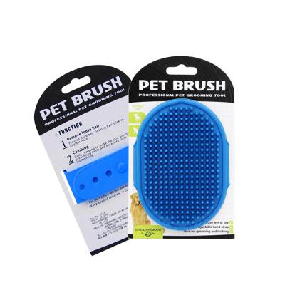 China Sustainable Successes Pet Accessories Dog Products Dog Silicon Bath Tools Pet Hair Brush for sale