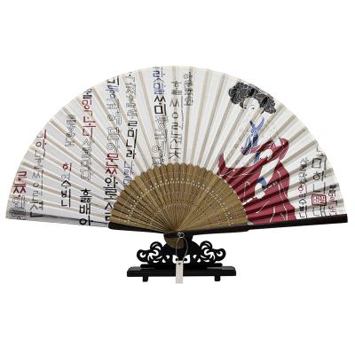 China China Manufacture Natural Handmade Professional Gift Opens Customized Bamboo Hand Fans for sale