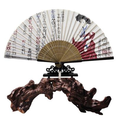 China Natural Handmade High Quality Handmade Gift Crafts Customized Bamboo Hand Fans for sale