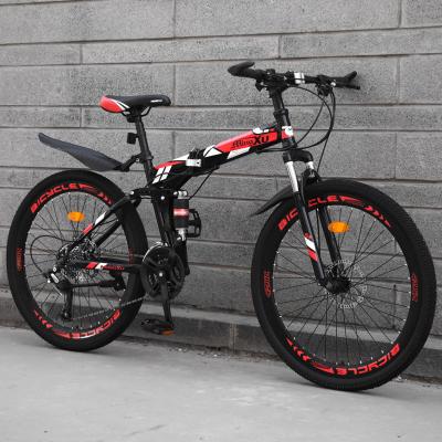 China Steel Sports And Entertainment Mountain Bike Folding Climbing Off Road Damping Double Speed ​​Racing 26 Inch Aluminum Alloy for sale