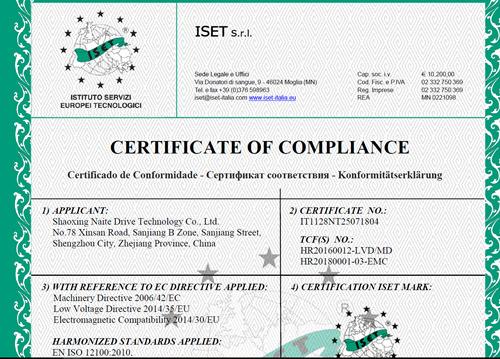 CE - Shaoxing Naite Drive Technology Co., Ltd.