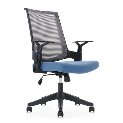 China (Size) Modern NATE Professional Superior Quality Leisure Adjustable Comfort Office Chair for sale