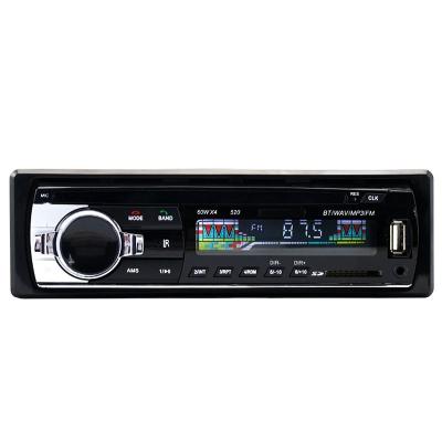 China 520 Remote Control Car Stereo Player 12V Stereo Player Car Stereo Radio MP3 FM/USB/1 AUXINE Phone Din/Din for sale