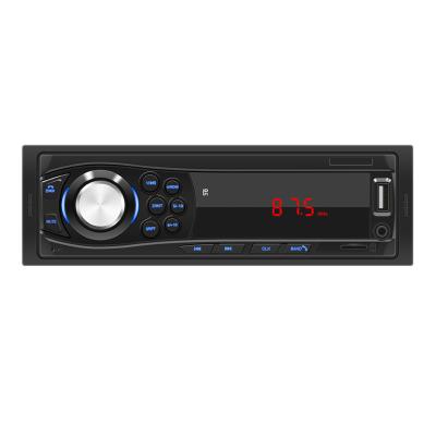 China FM Radio Ble Transmitter Multifunctional Multimedia Player In-dash LED Screen MP3 TF U Disk FM Car Radio 1044 Handsfree For Car 12V for sale